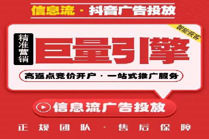 百度竞价价格优化，成功案例解析